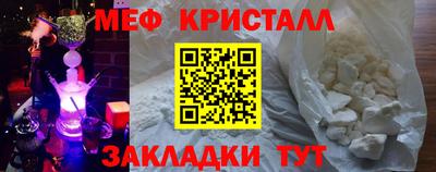 a pvp Жуковский