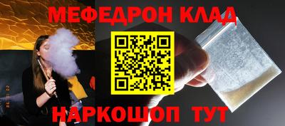 a pvp Жуковский
