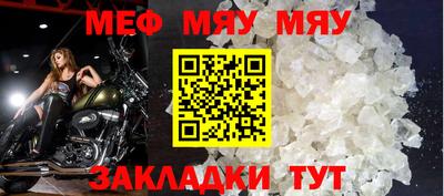 a pvp Жуковский