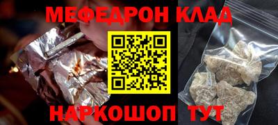 a pvp Жуковский