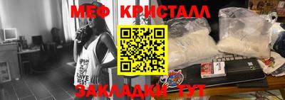 метадон Заволжье