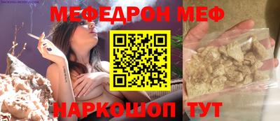 метадон Заволжье