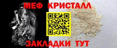 дурь Заводоуковск
