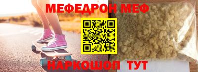 дурь Заводоуковск