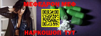 дурь Заводоуковск