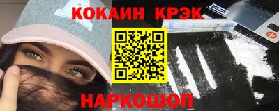 a pvp Жуковский