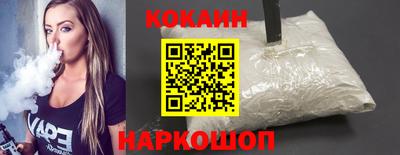 метадон Заволжье