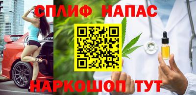 a pvp Жуковский