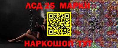 дурь Заводоуковск