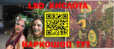 метадон Заволжье