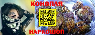 дурь Заводоуковск