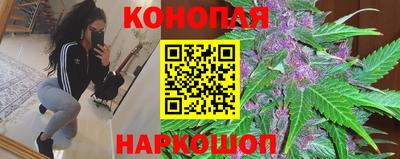 метадон Заволжье
