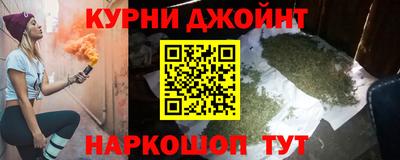 метадон Заволжье