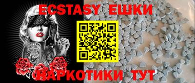 метадон Заволжье