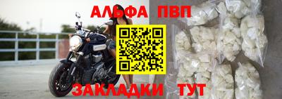 дурь Заводоуковск