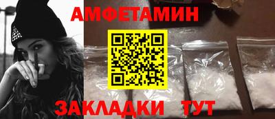 a pvp Жуковский