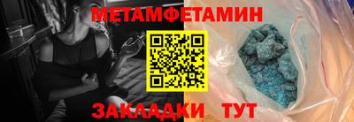 дурь Заводоуковск