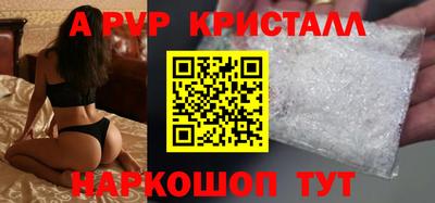 метадон Заволжье