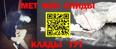 a pvp Жуковский