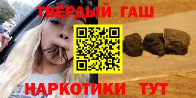 дурь Заводоуковск