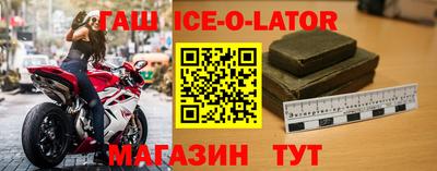 дурь Заводоуковск
