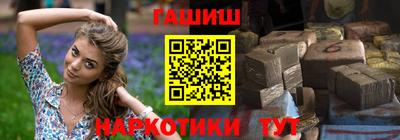 метадон Заволжье
