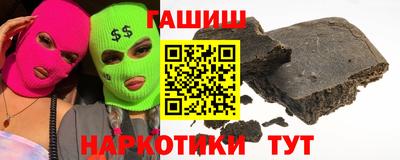 дурь Заводоуковск