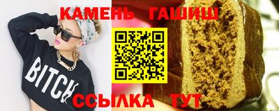 дурь Заводоуковск