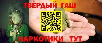 a pvp Жуковский