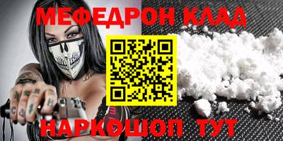 дурь Заводоуковск