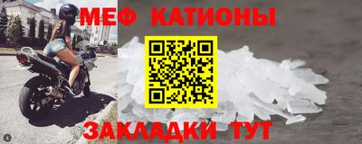 a pvp Жуковский