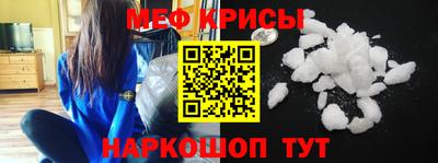 a pvp Жуковский